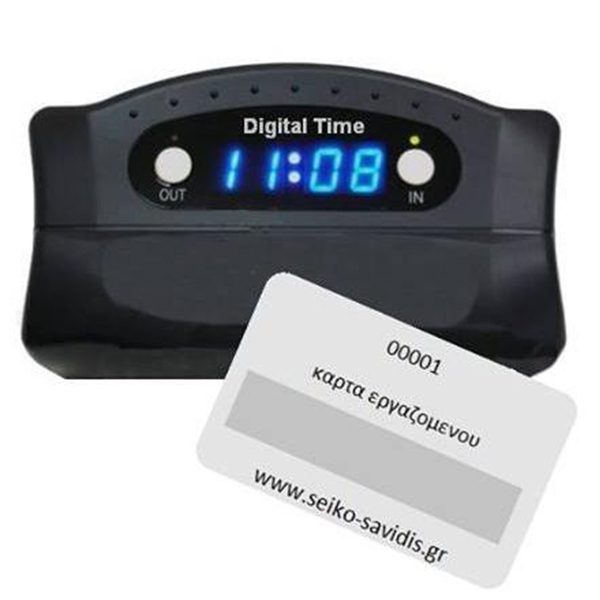 DIGITAL-TIME DIGITAL-TIME
