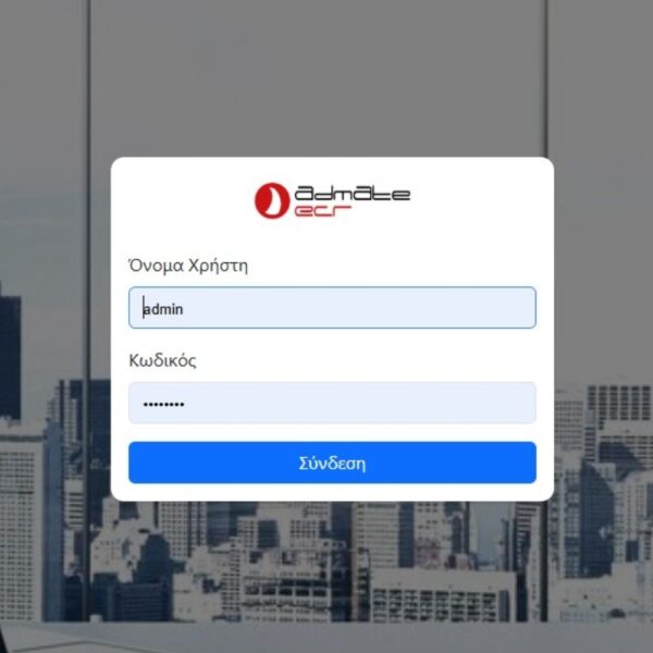 pshfiako-pelatologio-admate-dcl